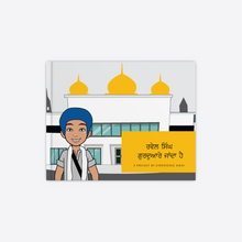 Load image into Gallery viewer, Ravail Singh Goes to the Gurduara