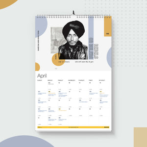 2024 Ankhila Punjab Calendar
