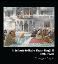 Load image into Gallery viewer, Bābā Shām Singh Jī Art Print - A3 (11.69 x 16.54 inches)